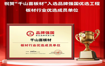 微信图片_2025-08-05_102933_655.png