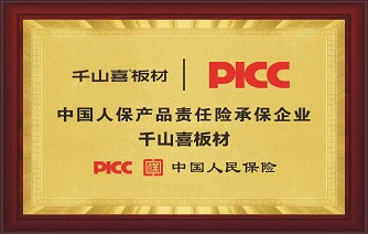 微信图片_2025-08-05_102700_863.jpg
