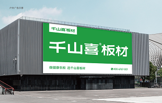 微信图片_2025-08-06_100932_357.png