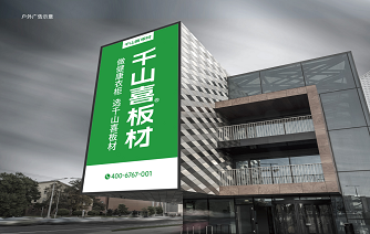 微信图片_2025-08-06_100940_262.png